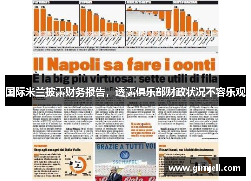 南宫NG·28 - 
《糖豆人》《Rocket League》与《堡垒之夜》在 Epic SummerSlam 活动中汇聚一堂，均有好礼!_快吧游戏